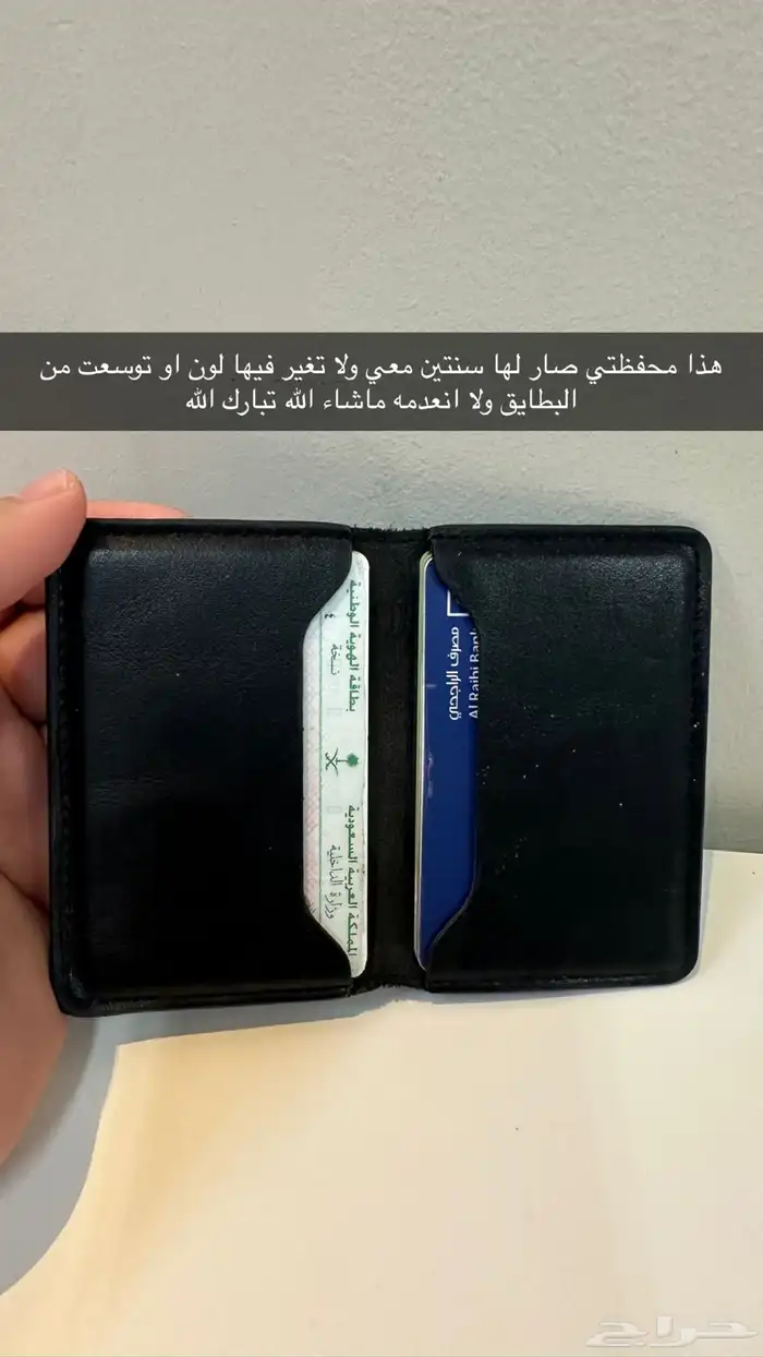 محافض ابواك جلد بحجم صغير وخفيفة 2