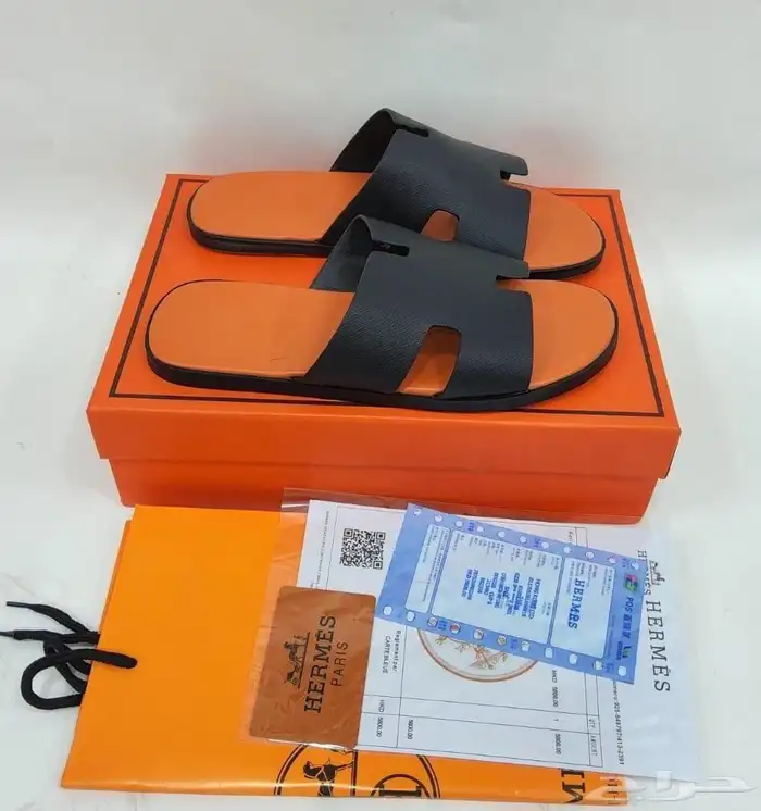 شوزات ماستر 35