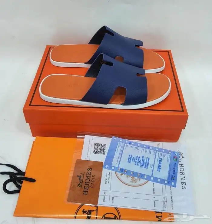 شوزات ماستر 30