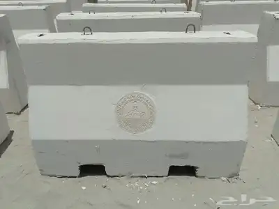 صبات خرسانية جديد ومستعمل 13