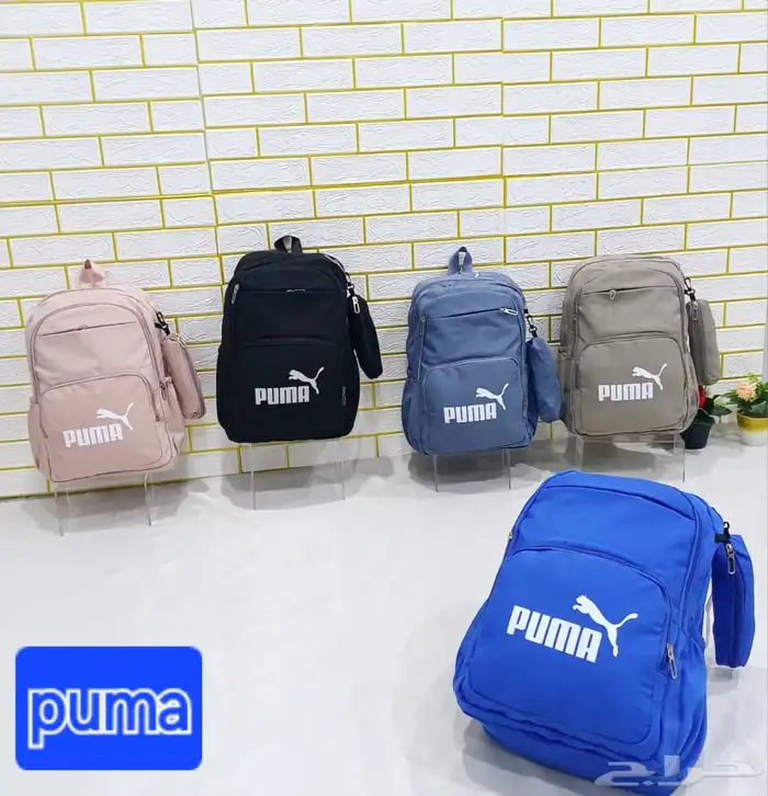 شوزات ماستر 55