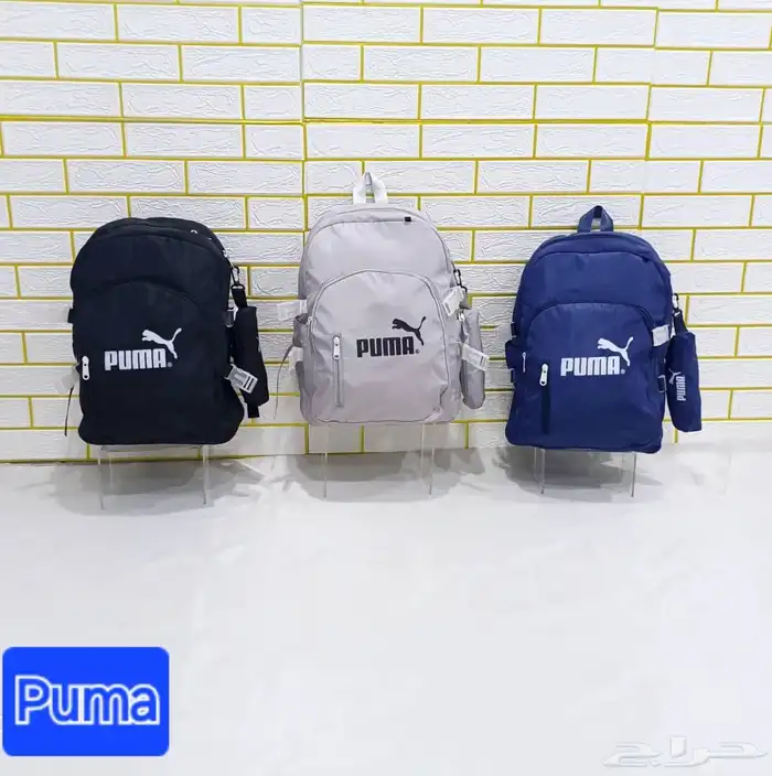 شوزات ماستر 56