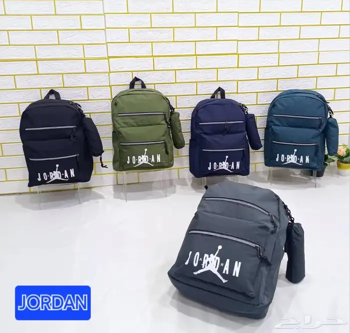 شوزات ماستر 59