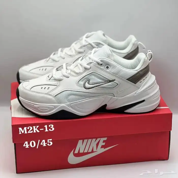 شوزات ماستر 74