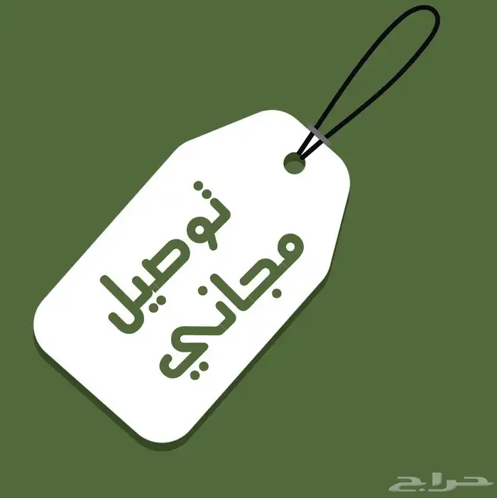 بيع جميع أنواع الأحبار والأدوات المكتبية وصيانه 5
