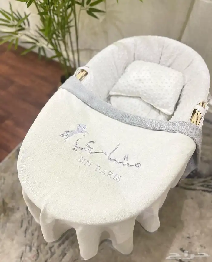 شرشف بالاسم 2