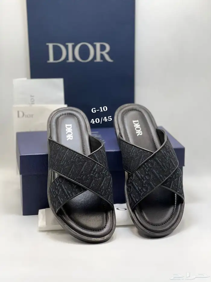 شوزات ماستر 1