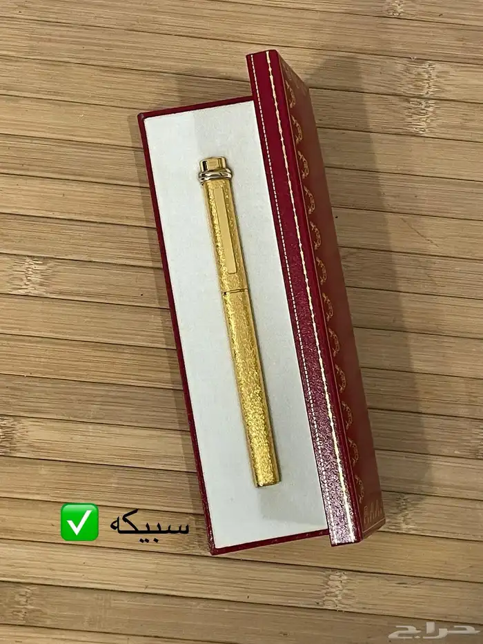 اقلام كارتييه فاندوم 1