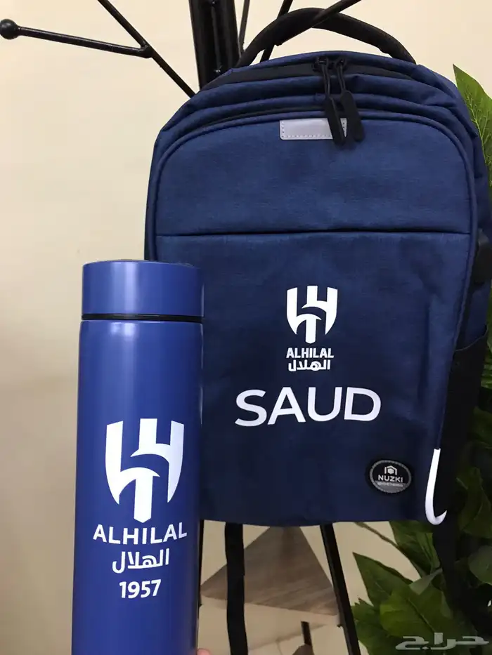 تيشيرت الهلال الجديد 3