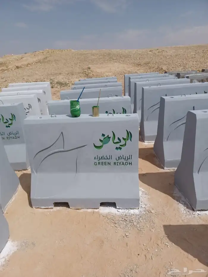 خرسانه قواعد إنارة مناهل حجر نيوجيرسي زينة حدائق 41