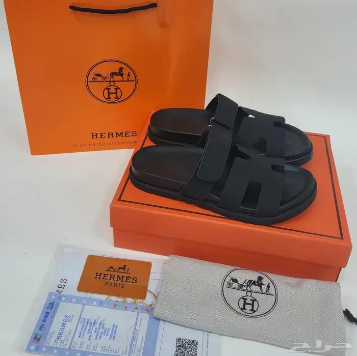 شوزات ماستر 24