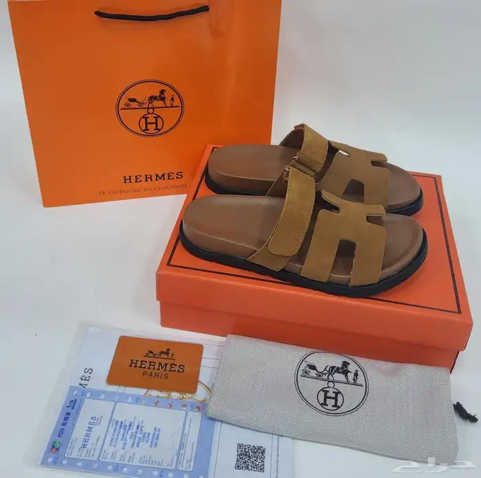 شوزات ماستر 29