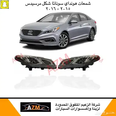 كامري اسطبات شمعات كامري شبك كامري نيكل كامري زينةجناح علاما 1