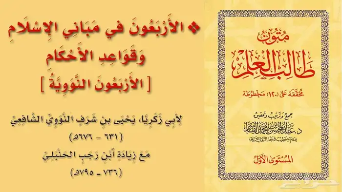 دروس وَ دورات تعليمية برسوم و شهادة 0