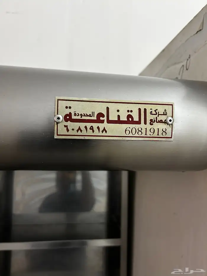 الات شورما او مكينه شورما كامل مع دولاب 6