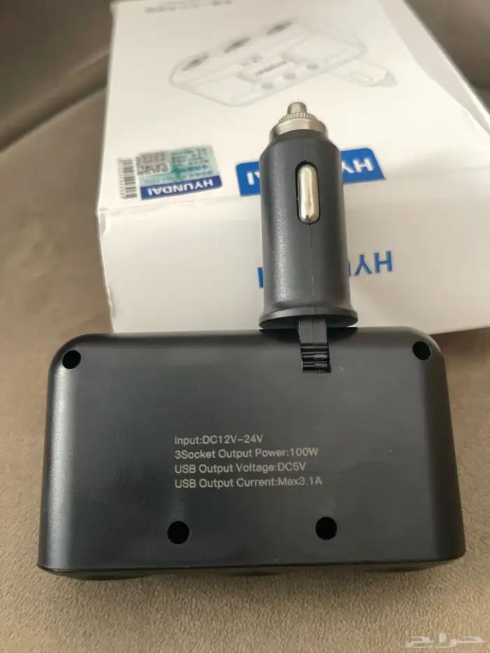 مدخل ولاعة موزع 3 مداخل ولاعة و مدخلين USB 5