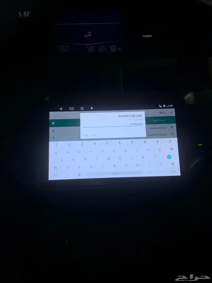 للبيع شاشة افالون اندرويد 6