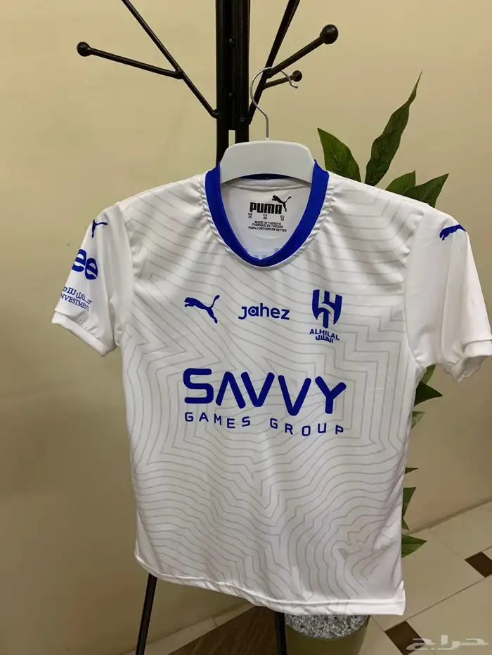 تيشيرت الهلال الجديد 0