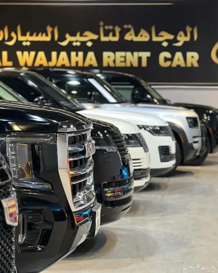 تأجير سيارات في دبي 0