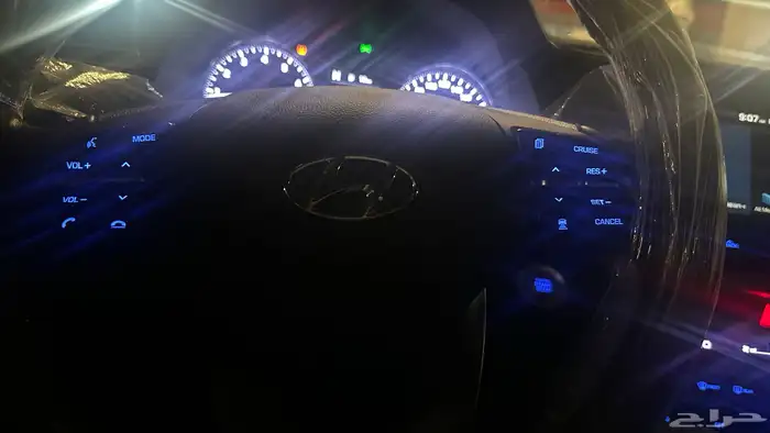 النتراء 2020 وكاله 12