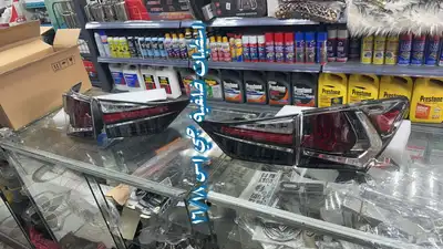 اسطبات خلفيه لكزس جي اس 0