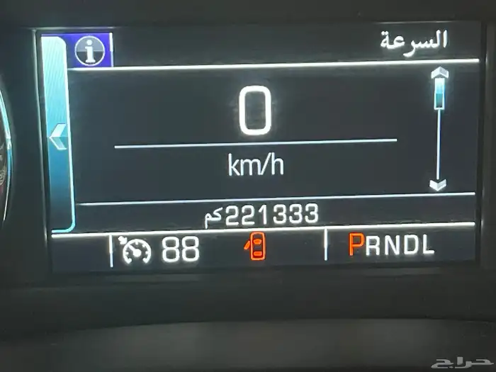 تاهو 2017 دبل للبيع 29