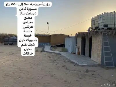 كامري 0