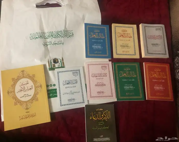 دروس وَ دورات تعليمية برسوم و شهادة 10