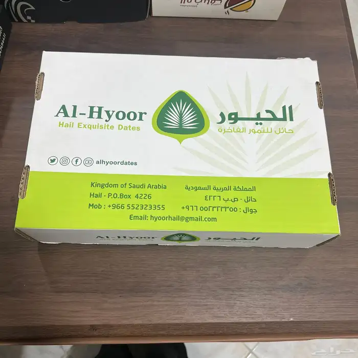 تصنيع وطباعه كراتين التمر. الفواكة. الشحن وجميع انواع الكرا 2