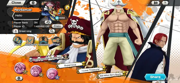 باونتي راش 0