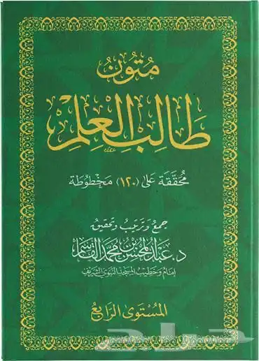 دروس وَ دورات تعليمية برسوم و شهادة 2