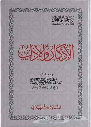 دروس وَ دورات تعليمية برسوم و شهادة 1