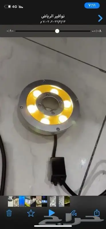 مصبات نوافير مصبات أستيل شلال 39