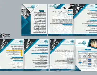 تصميم بروفيل للشركات والمؤسسات 0