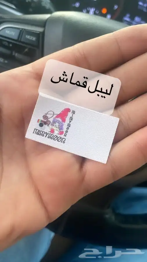 لوحات ارشادية لوحات اكرليك 4