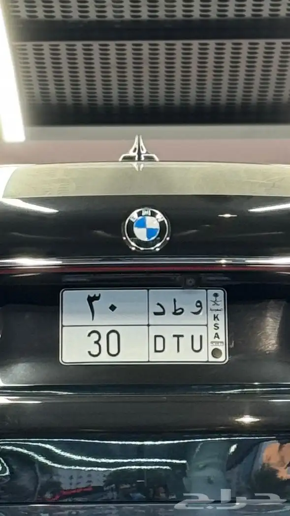 لوحة عشرية مميزة 0