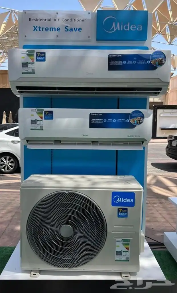 موسسة الشمال الحديثه للاجهزة 36