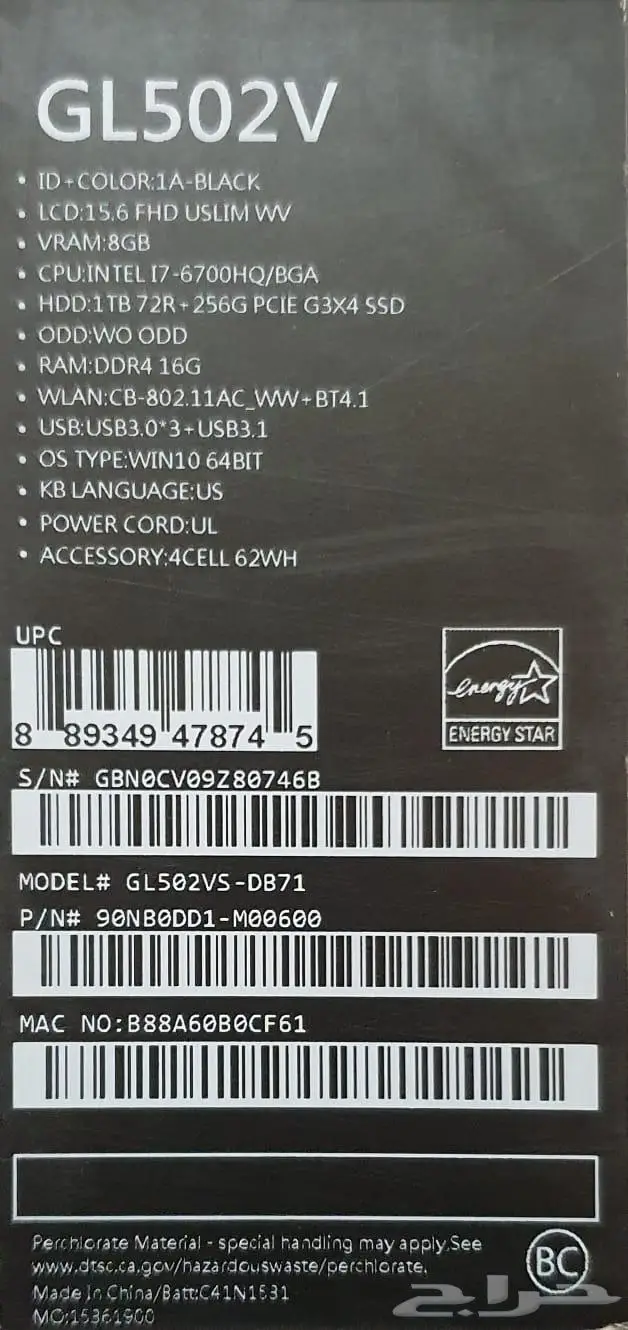 لاب توب أسوس روج asus rog جبار للجيمرز يدعم 180 فريم و VR 8
