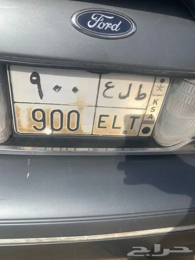 لوحة مميزة للبيع 0