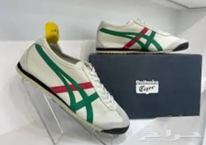 شوزات ماستر 15