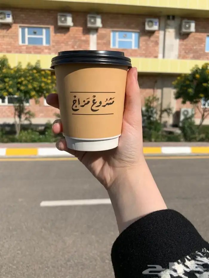 طباعة أكواب بلاستك - أكواب ورقية 2