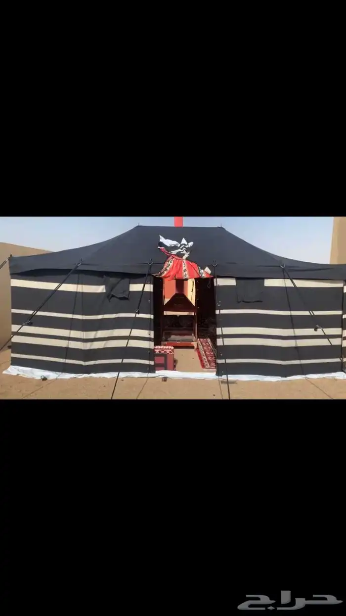 خيمه سوده 4