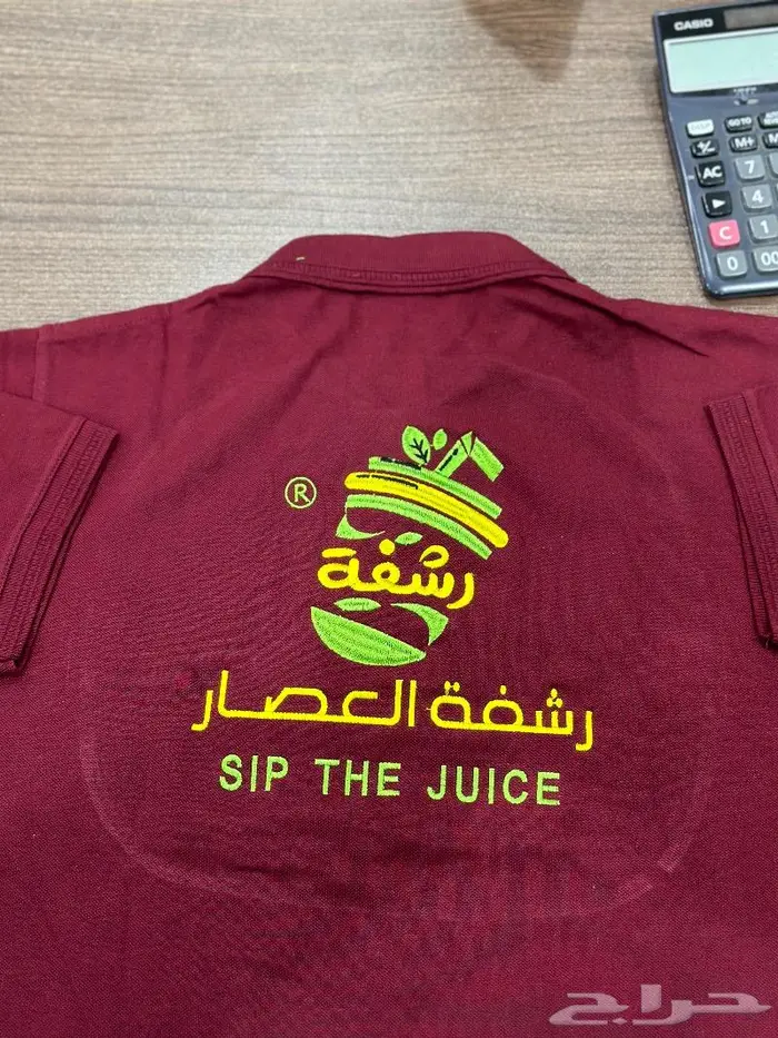 طباعه وتطريز الزي الموحد تيشرتات 0