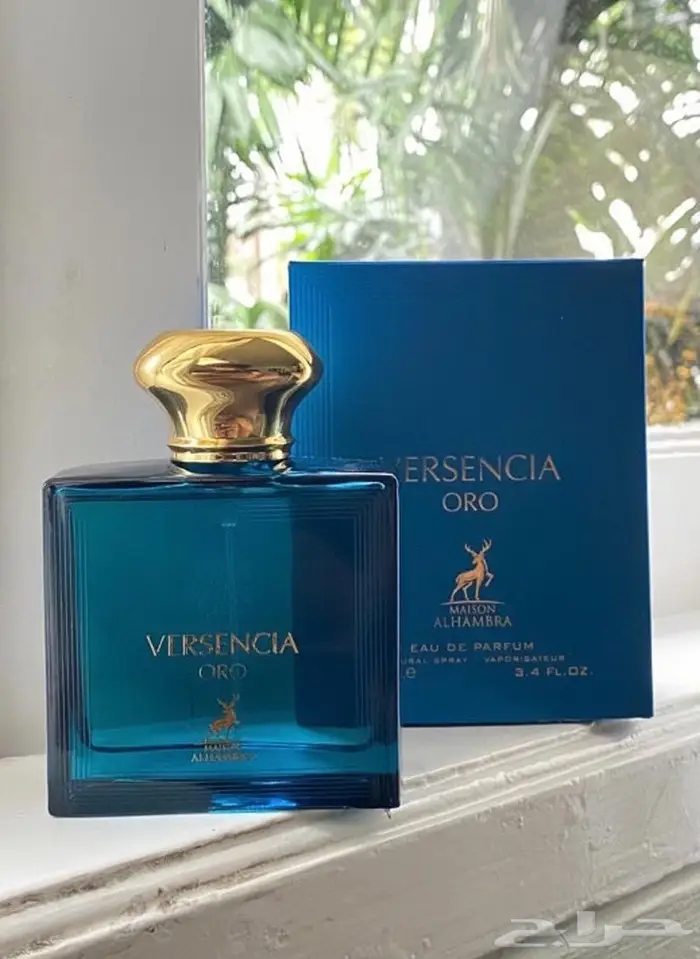 عطر فرزاتشي ايروس رجالي 2