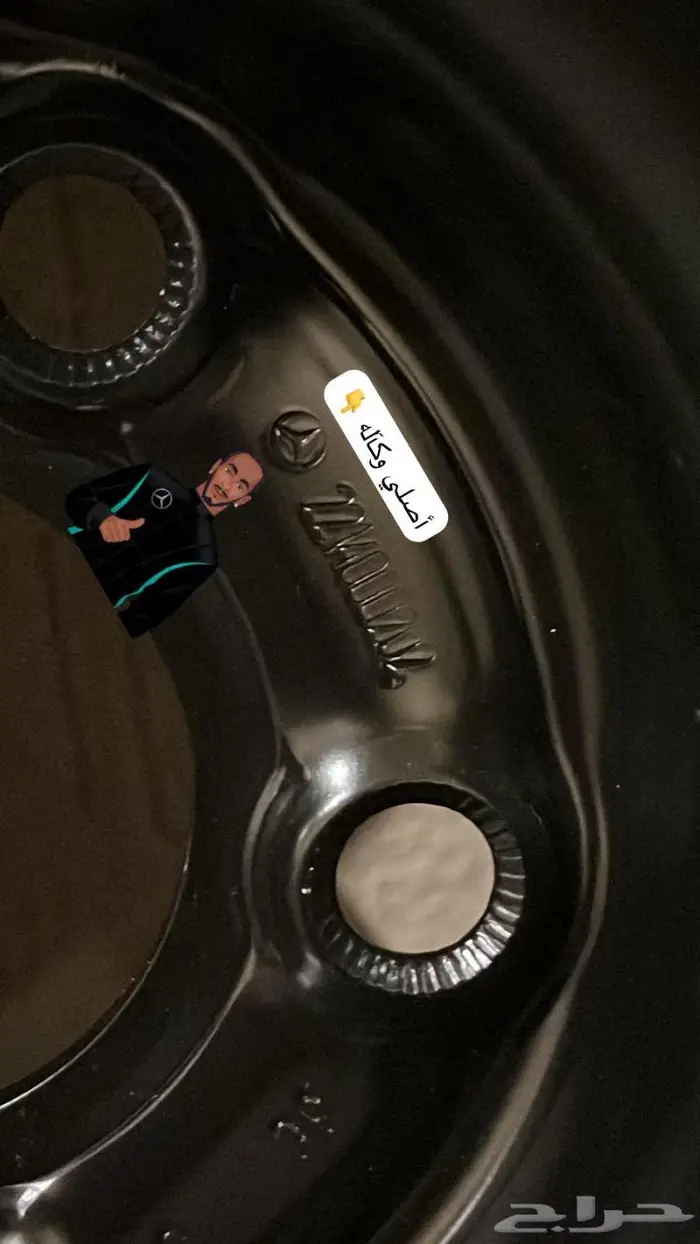 سبير مرسيدس 1