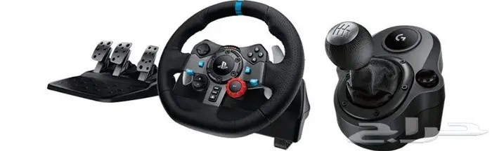 دركسون قيمنق من شركة LOGITECH لوجتيك G29 1