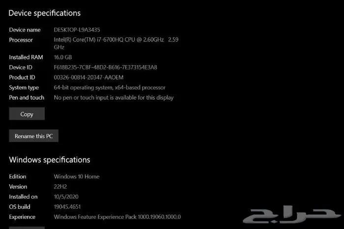 لاب توب أسوس روج asus rog جبار للجيمرز يدعم 180 فريم و VR 10