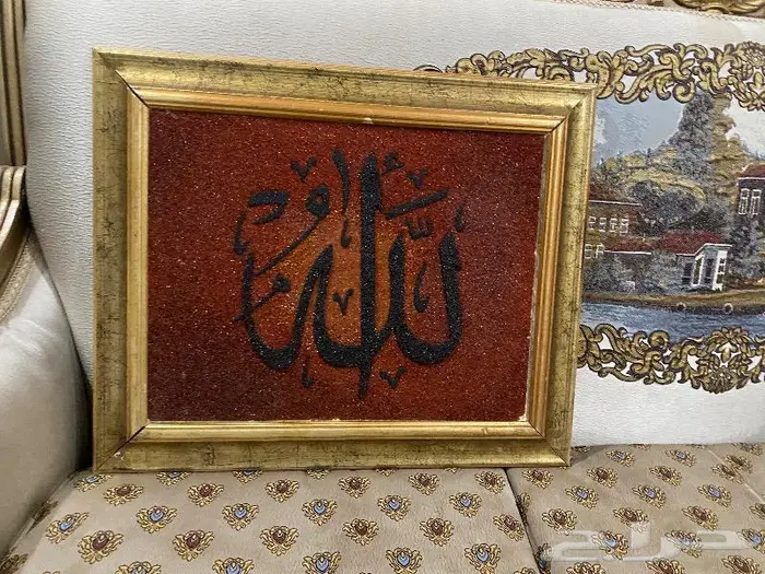 لوحتين تحفة جميلة من الكهرمان   وحجر لازرد خام 5