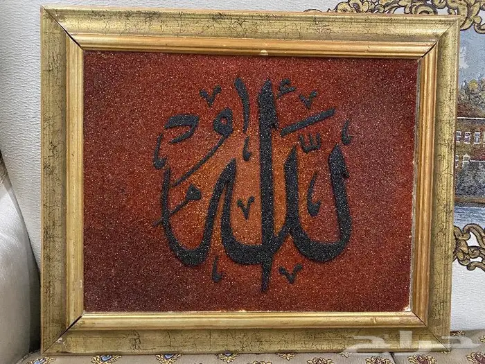 لوحتين تحفة جميلة من الكهرمان   وحجر لازرد خام 16