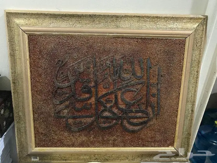لوحتين تحفة جميلة من الكهرمان   وحجر لازرد خام 13